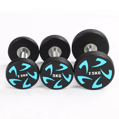 CPU Barbell