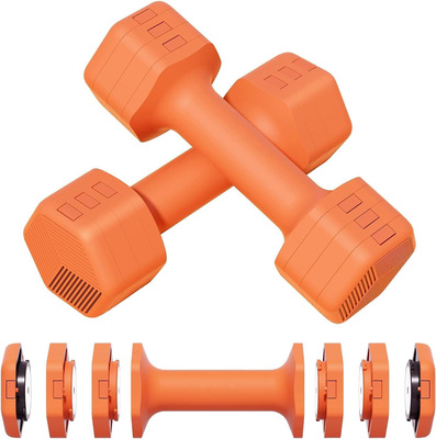 Adjustable Dumbbell-5