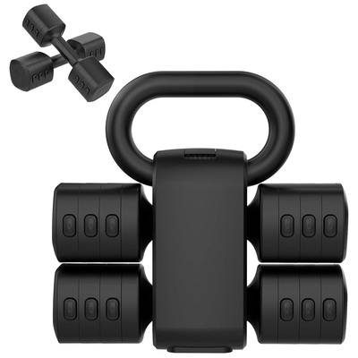 Adjustable Dumbbell-8
