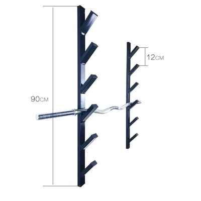 Barbell Rack-6